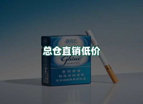 核心优势